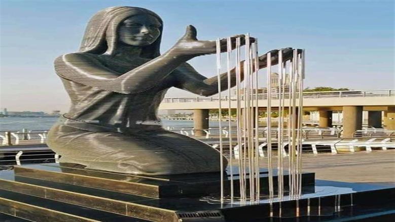 ممشى أهل مصر