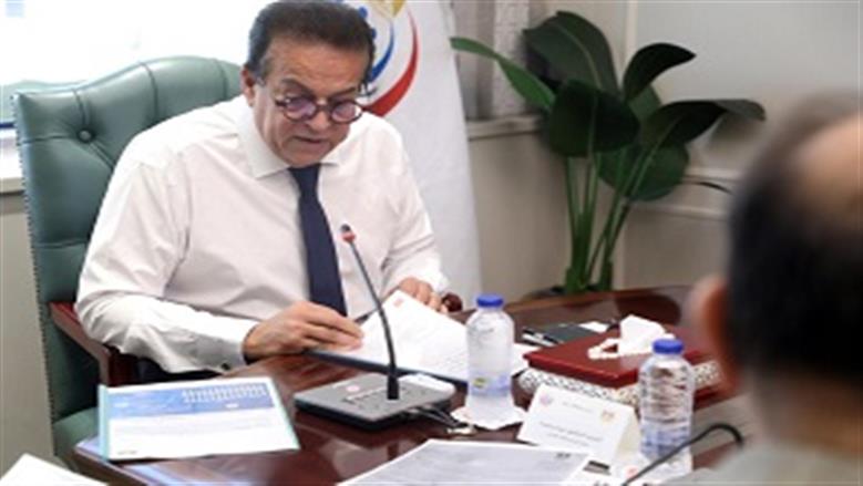 وزير الصحة: توفير وحدات وأسرة رعاية مركزة إضافية وزيادة أعداد أطباء الطوارئ