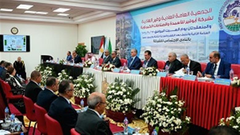 وزير البترول: أبو قير للأسمدة تواصل تعزيز قدرتنا التنافسية في الأسواق الأوروبية