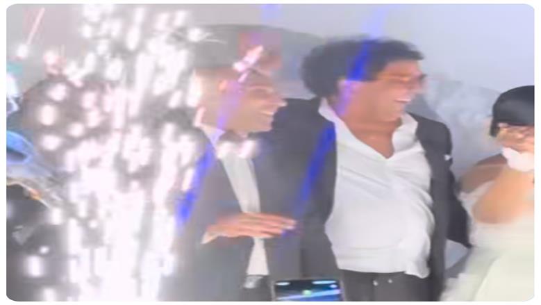 منير