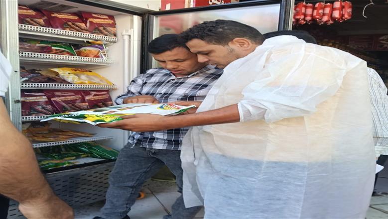 فحص تاريخ الصلاحية للمواد الغذائية