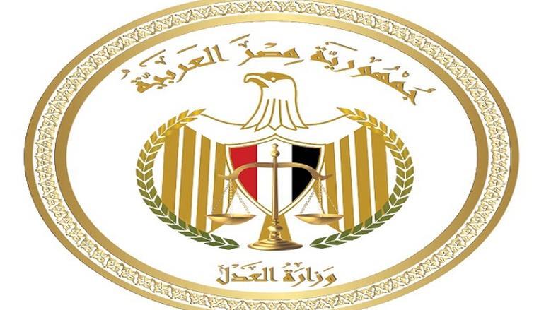 بالرقم القومي فقط.. كيفية الحصول على شهادة الاستعلام عن القضايا