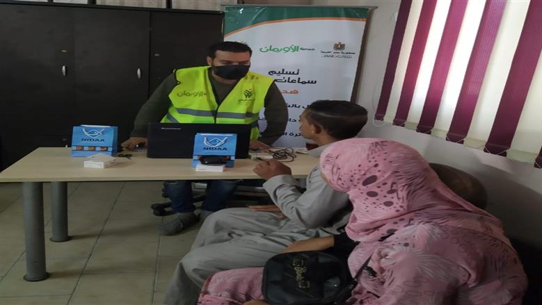 تسليم السماعات الطبية للمستحقين