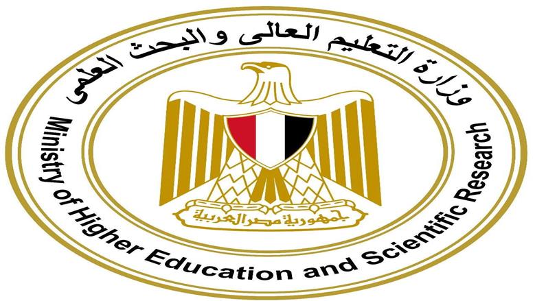«الأعلى للجامعات» يعلن روابط نتيجة معادلات الدبلومات الفنية 3 و5 سنوات