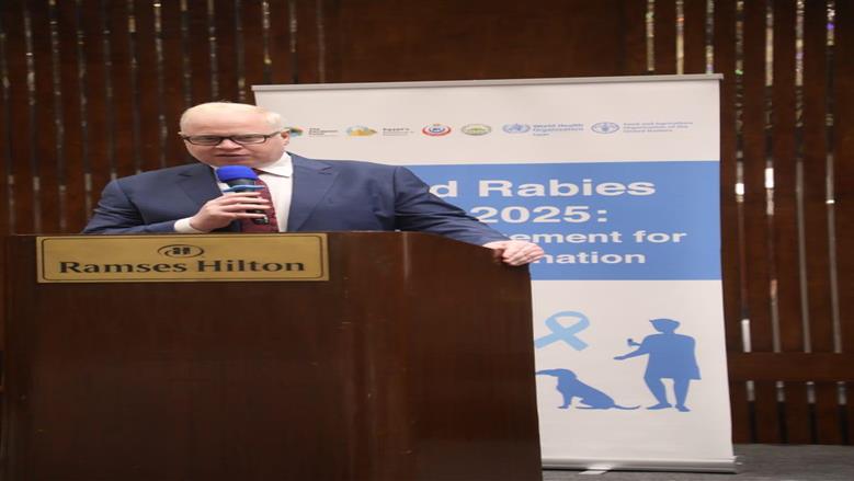 «الصحة» تنظم فعالية بمناسبة اليوم العالمي للسعار: نستهدف القضاء على المرض بحلول 2030