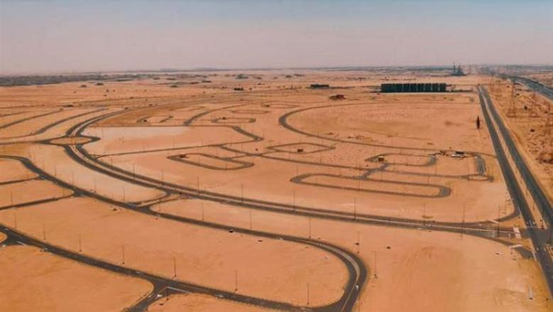 الاشتراطات البنائية لقطع أراضي الطرح التكميلي للمرحلة الـ10 من «بيت الوطن»