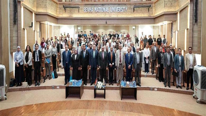 احتفالية جامعة بنها 