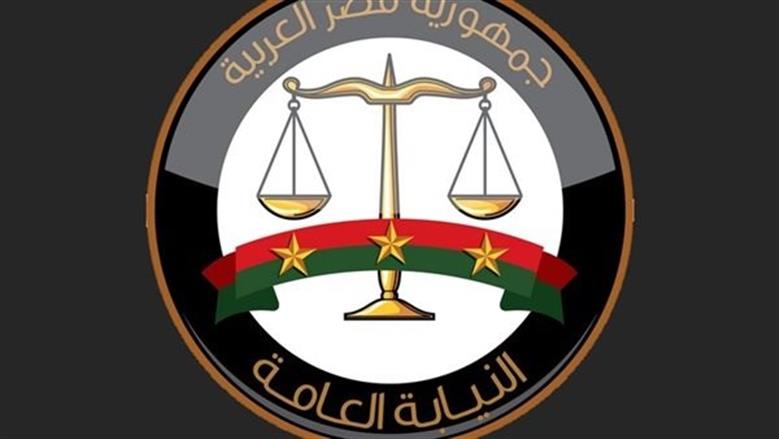السجن المشدد لـ17 متهما في جرائم رشوة وتهريب جمركي وتزوير مستندات