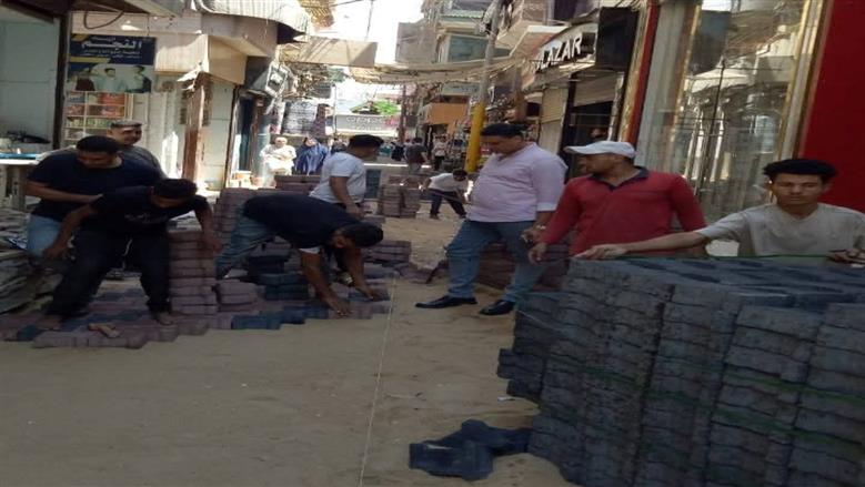 المنوفية