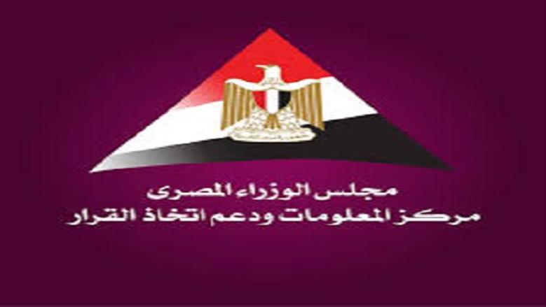«الوطن» تحصد المركز الأول في مسابقة «الأمن السيبراني».. ومحمد الشماع ومنة العشماوي يتصدران الفائزين