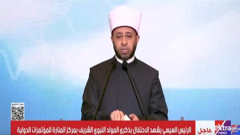 أسامة الأزهري: التجديد يحتاج إلى صياغة برامج التعليم والتدريب 