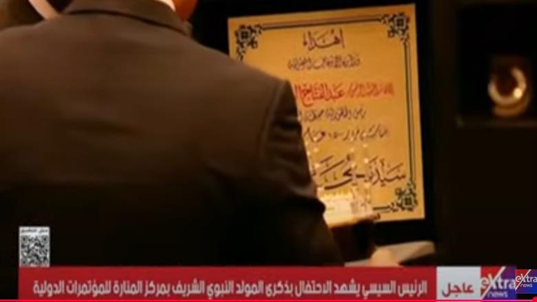صورة