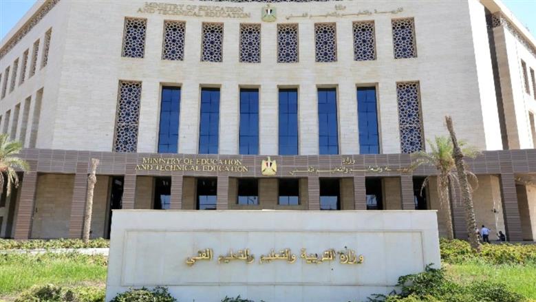 أسعار المصروفات الدراسية في المدارس التجريبية 2025-2026
