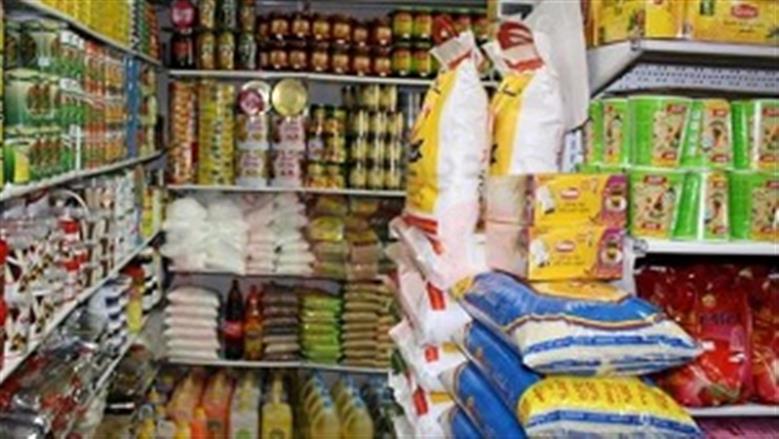 أسعار السلع الغذائية اليوم الأربعاء 3-9-2025 في الأسواق المحلية