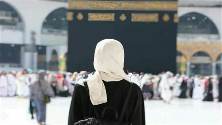 طريقة الإحرام للنساء من المنزل.. ما مبطلات العمرة؟