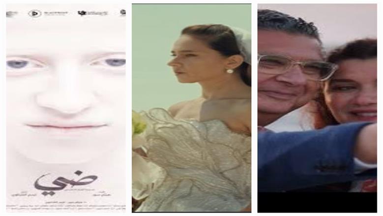 3 أفلام جديدة في السينما خلال شهر سبتمبر.. تعرف عليها   