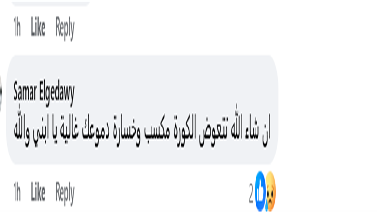 ؤ