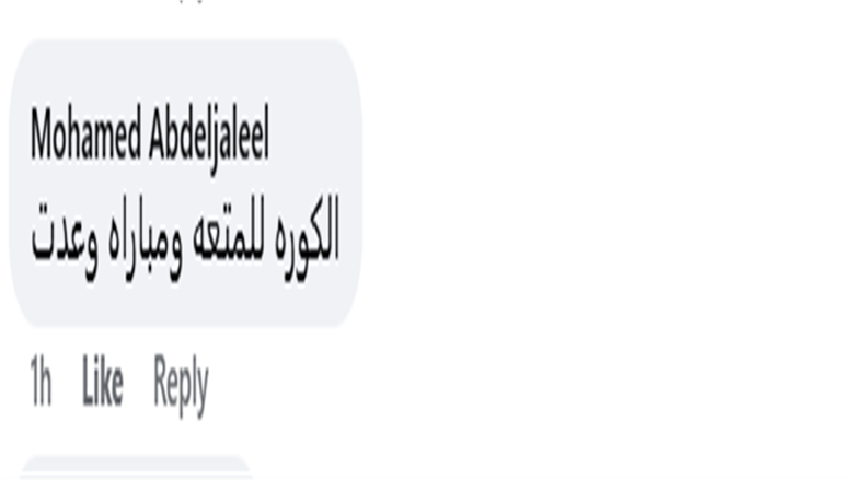 ثثث
