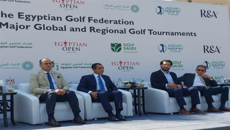 المؤتمر الصحفي لاتحاد الجولف المصري