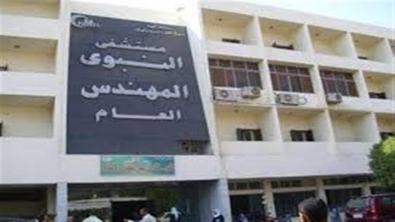أطباء «الفيوم العام» ينقذون حياة مسن يعاني من ورم وزنه 7 كيلوجرامات بالقولون