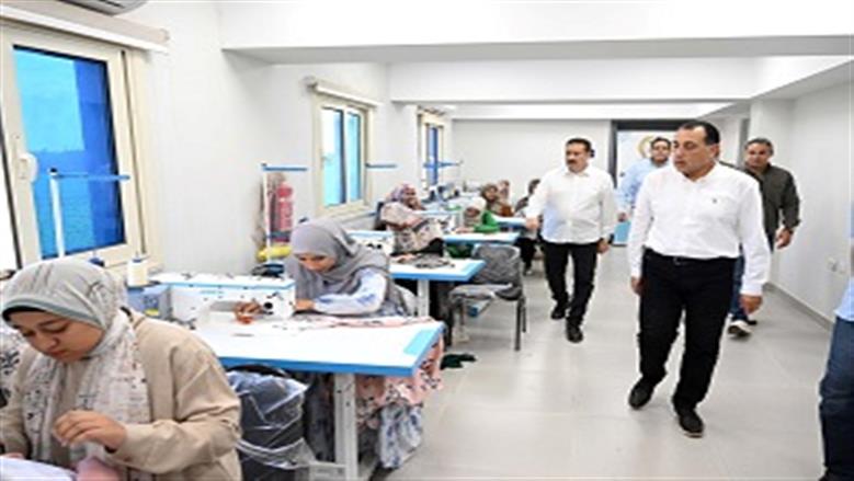 رئيس الوزراء