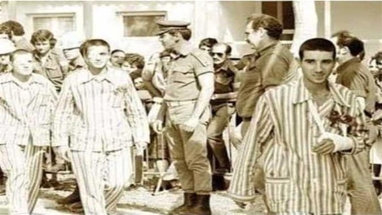 صاحبة السعادة
