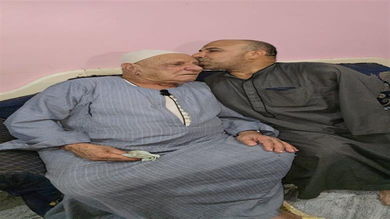 المنوفية
