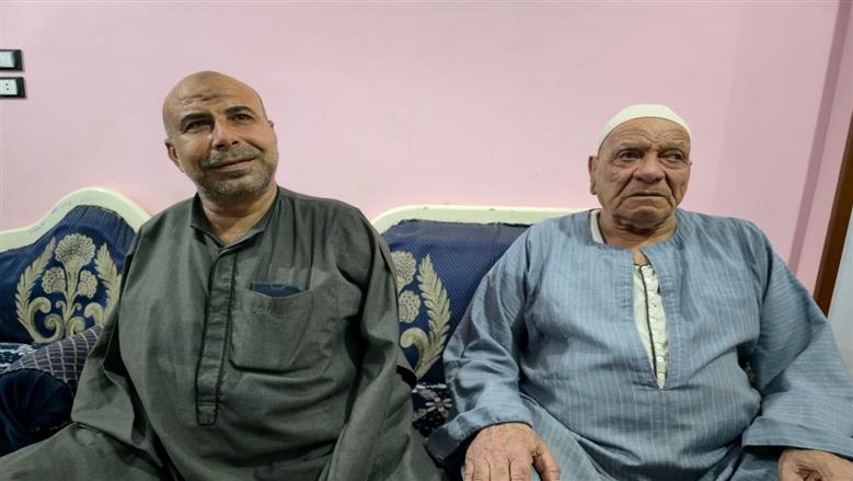 المنوفية