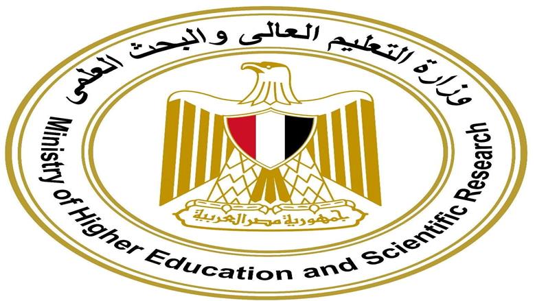 قرار وزاري بغلق المعهد الكندي للهندسة في أكتوبر ونقل الطلاب إلى فرع التجمع