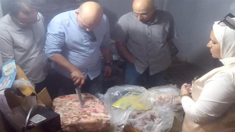 المنوفية