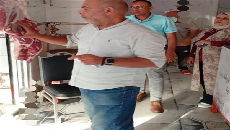 المنوفية