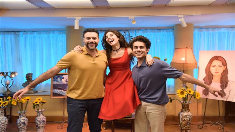 فيلم ولنا في الخيال حب