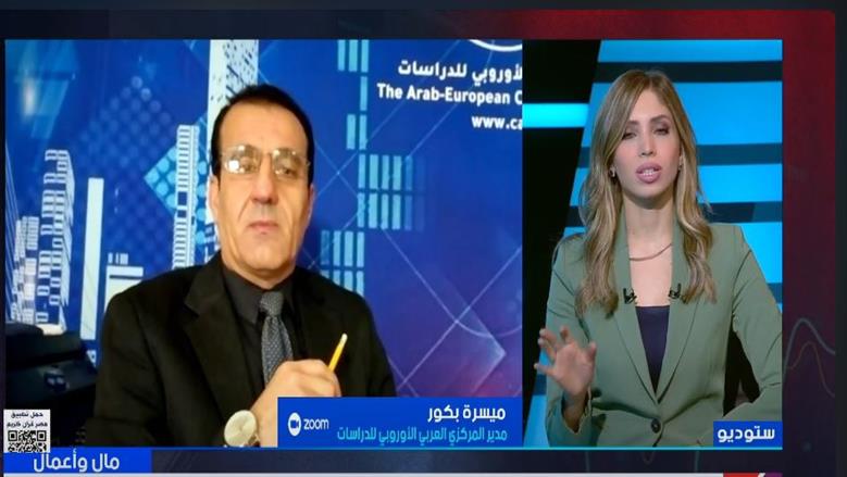 مدير «العربي الأوروبي للدراسات»: الصراع الجيوسياسي وراء انكماش التجارة العالمية