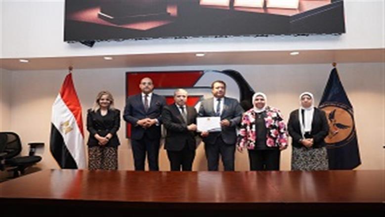 الرقابة المالية