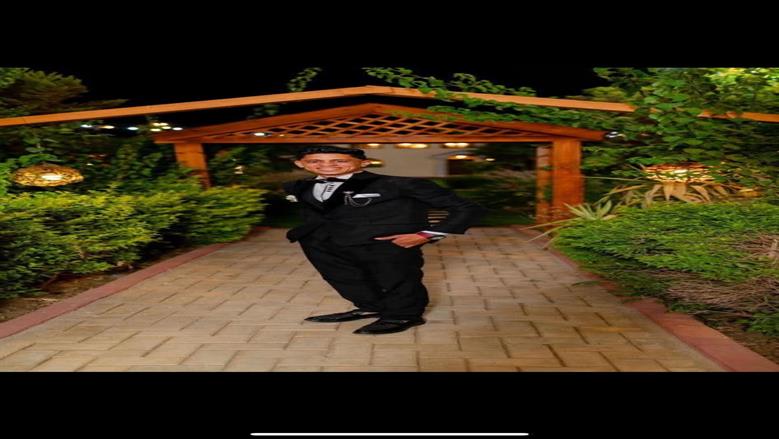 المنوفية 