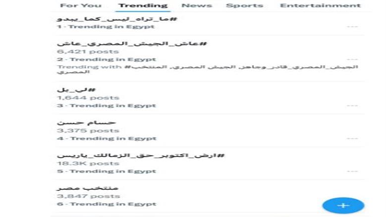 الوكيل