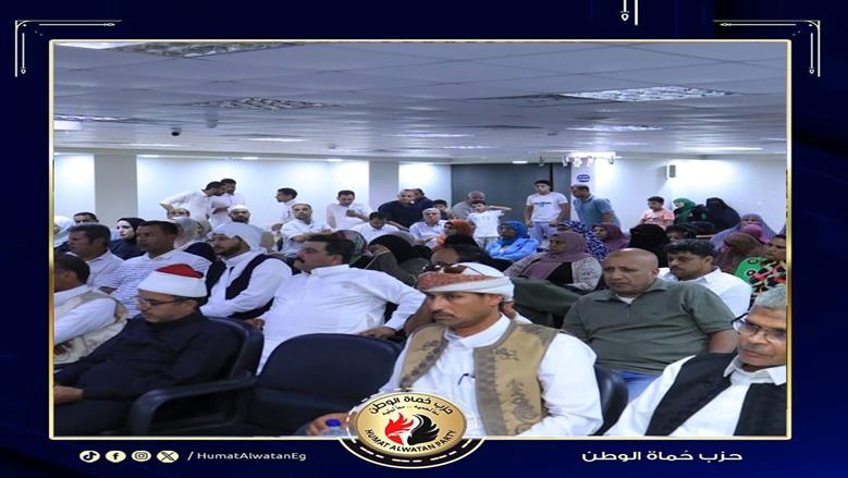 التكريم