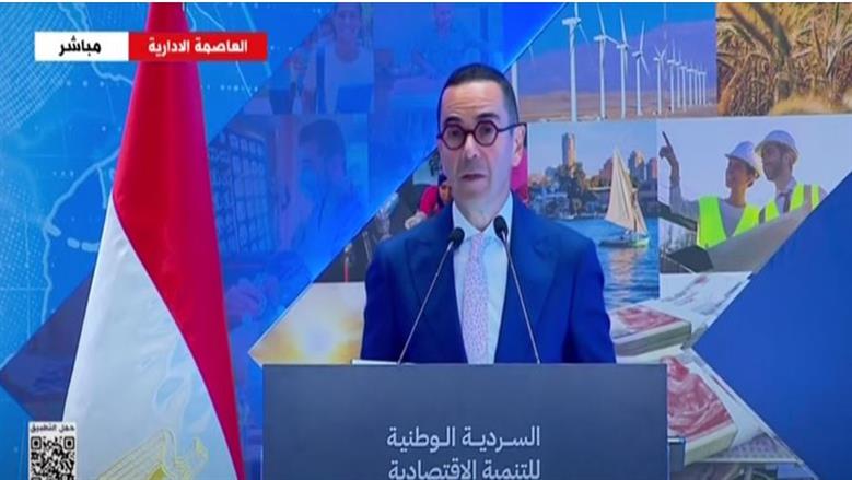 وزير الاستثمار: لدى مصر فرصة غير مسبوقة لتوطين صناعات الطاقة المتجددة
