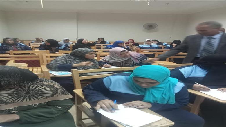 محو الأمية
