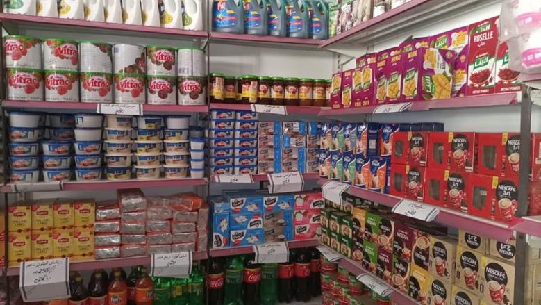طرق وخطوات الإبلاغ عن رفع الأسعار.. بينها «خط ساخن» وشكوى عبر «واتساب»