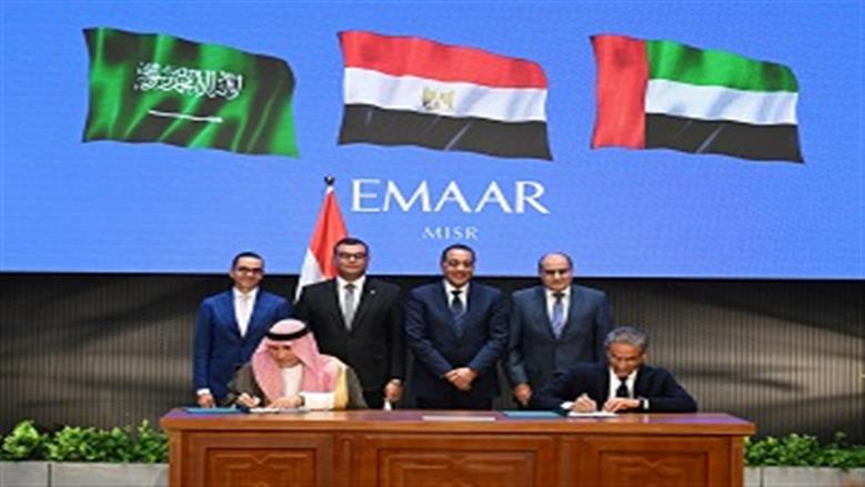 رئيس الوزراء