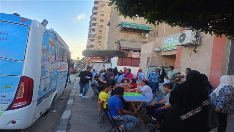 المكتبة المتنقلة ببورفؤاد