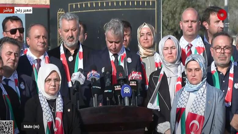 نائب وزير خارجية تركيا من معبر رفح: الغرب أسير للوبي الصهيوني ويغض الطرف عن إبادة غزة