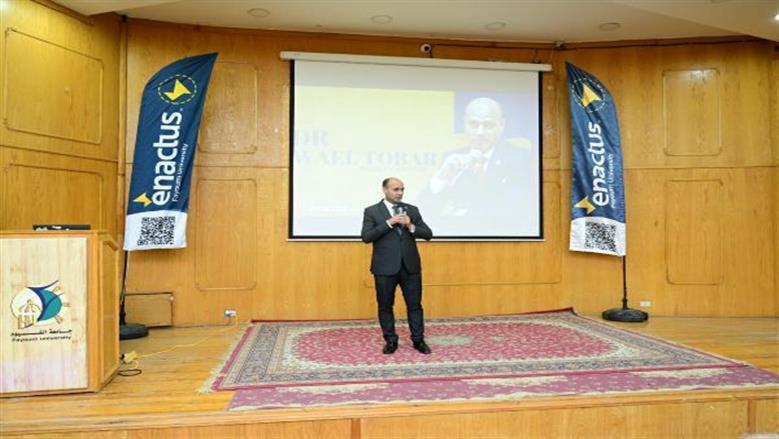 جامعة الفيوم تقيم حفل ختام Enactus Fayoum 2025