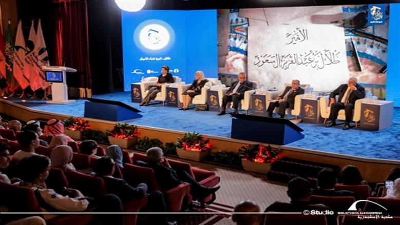 جلسة حوارية حول الجانب الإنساني لرحلة الأمير الراحل طلال بن عبد العزيز