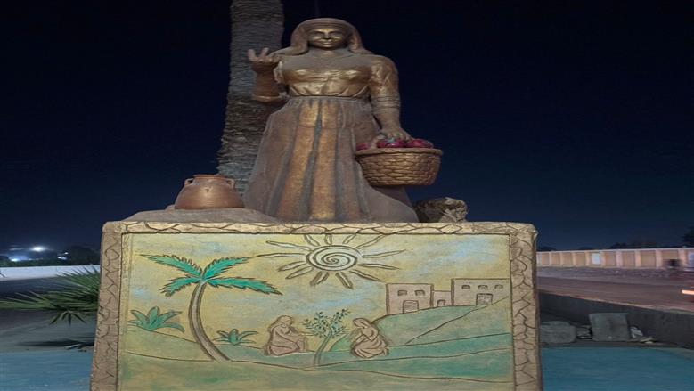 الفلاحة المصرية