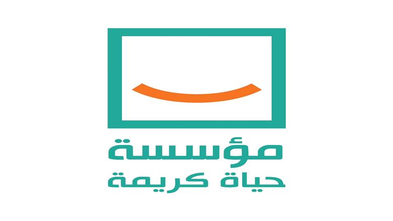 «حياة كريمة» تحتفي بعيد الفلاح: حارس لهوية مصر وأحد ركائز التنمية