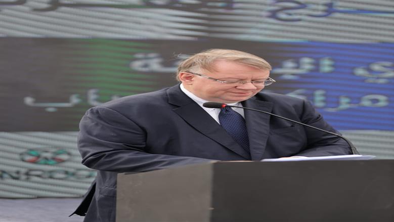 الشباب ومنظمة العمل