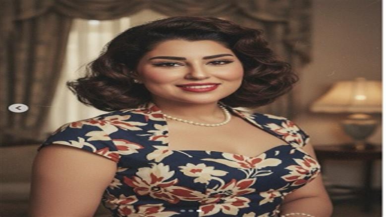 آيتن عامر تعود للخمسينيات في جلسة تصوير بالذكاء الاصطناعي