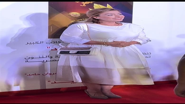 مهرجان بردية